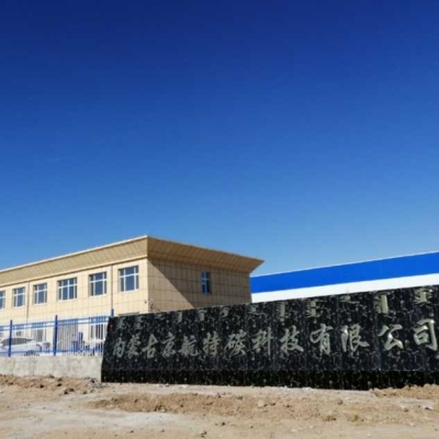 赤峰新宇傳媒招聘信息電話號碼-第1張圖片