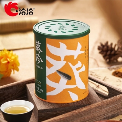 赤峰烘焙原料批發(fā)電話地址查詢-第1張圖片