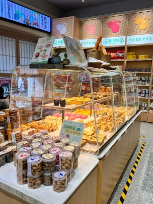 赤峰健康養(yǎng)生茶店地址電話號碼-第1張圖片