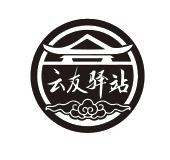 赤峰林源木業(yè)招聘信息電話號(hào)碼-第1張圖片