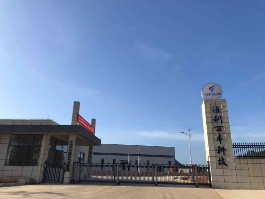 赤峰市品格造型招聘電話號碼-第1張圖片