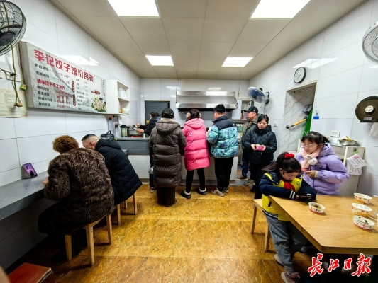 赤峰口味餃子館地址電話號碼-第1張圖片