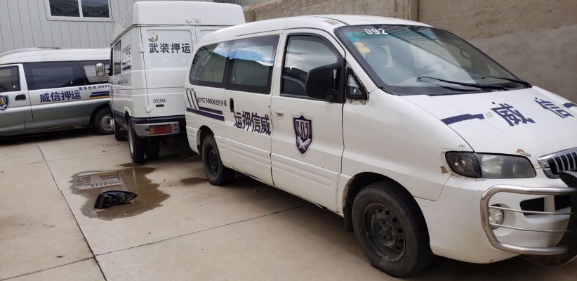 赤峰閑置汽車回收電話號(hào)碼是多少-第1張圖片