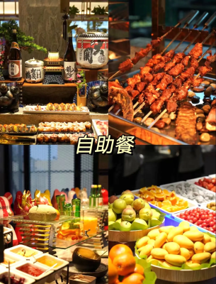 赤峰電競洗浴電話號碼多少-第1張圖片