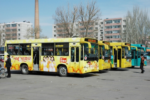 赤峰迷笛大巴電話號碼查詢-第1張圖片