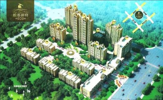 赤峰悅信地產(chǎn)招聘信息電話號碼-第1張圖片