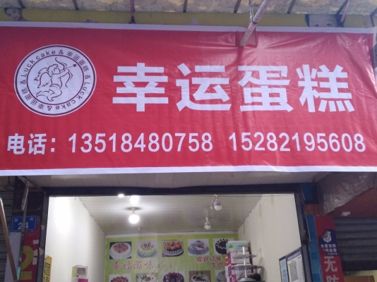 赤峰雅迪解放街店電話號(hào)碼-第1張圖片