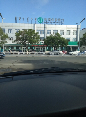 赤峰錦山禮品店電話號碼-第1張圖片