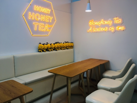赤峰親愛的蜂蜜茶店電話號碼-第1張圖片