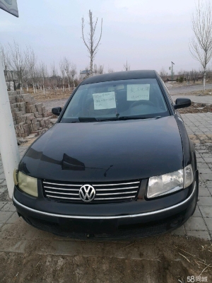 赤峰報廢發(fā)動機回收電話號碼-第1張圖片