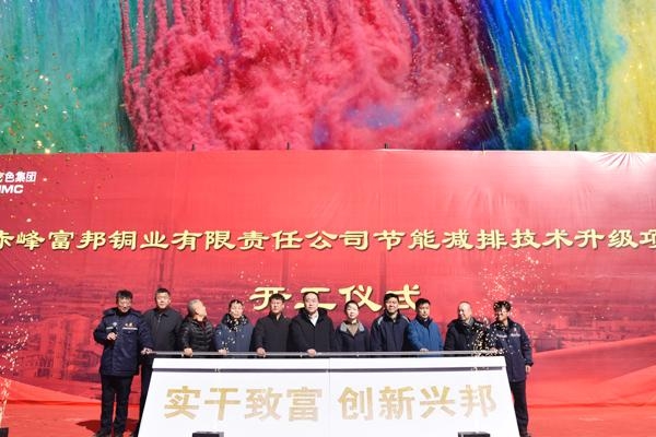 赤峰先鋒服裝廠招聘電話號碼-第1張圖片