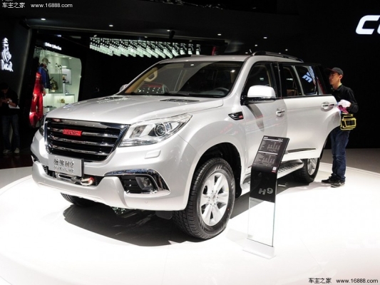 赤峰哈弗修理廠電話號(hào)碼-第1張圖片