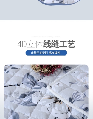 赤峰蕎面皮床墊廠家電話號碼-第1張圖片