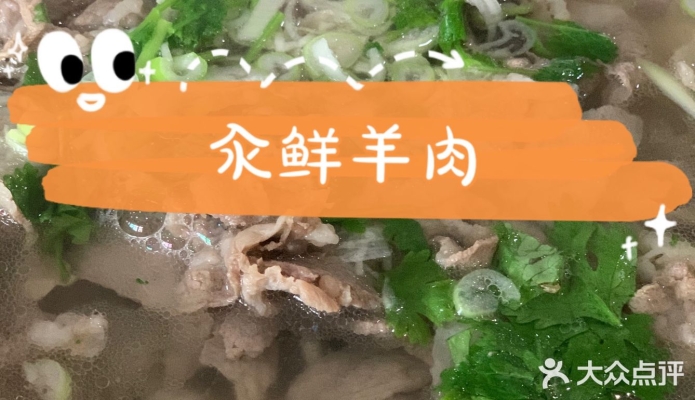 赤峰蒙餐協(xié)會官網(wǎng)電話號碼-第1張圖片