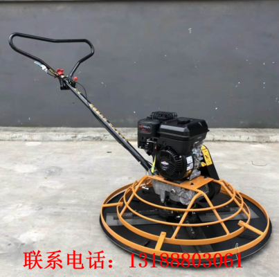 赤峰混泥土拋光廠家電話號(hào)碼-第1張圖片