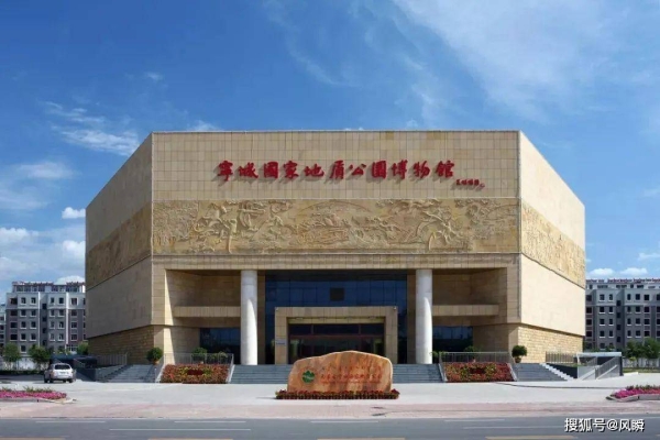 赤峰風(fēng)古足浴店電話地址查詢-第1張圖片