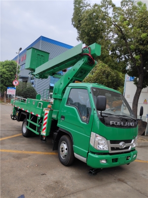 赤峰地區(qū)收納箱廠家電話號碼-第1張圖片