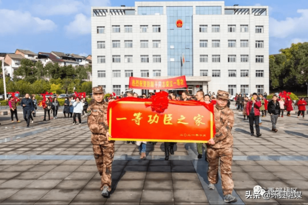 赤峰市功臣之家電話號(hào)碼-第1張圖片