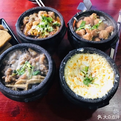 赤峰毛師傅砂鍋電話號(hào)碼多少-第1張圖片