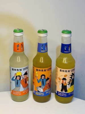 赤峰酒遇咖啡店電話號碼-第1張圖片