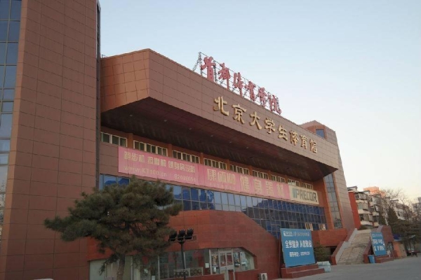 赤峰鴨梨姐乒乓球館電話號(hào)碼-第1張圖片