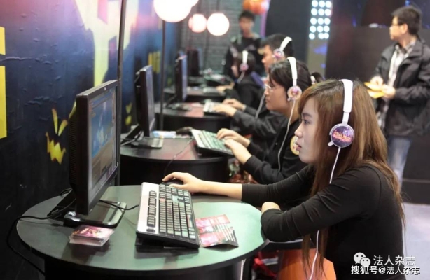 赤峰陪玩電競公司電話號碼-第1張圖片