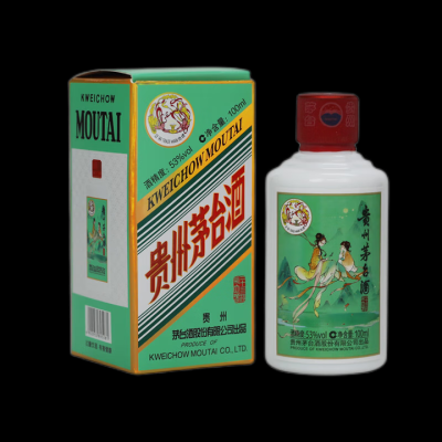 赤峰收小茅臺酒電話號碼-第1張圖片