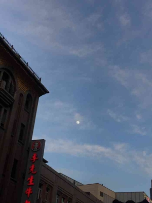 面條團(tuán)購赤峰店地址電話-第1張圖片