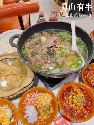 赤峰全牛滋補(bǔ)鍋店電話號(hào)碼-第1張圖片