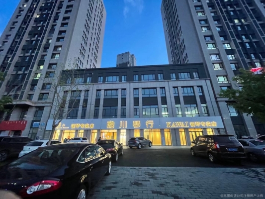 赤峰大板攝影師招聘電話號碼-第1張圖片