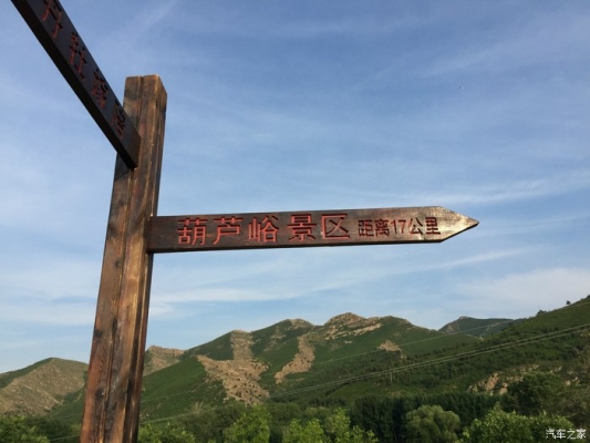 赤峰客車站地址查詢電話號碼-第1張圖片