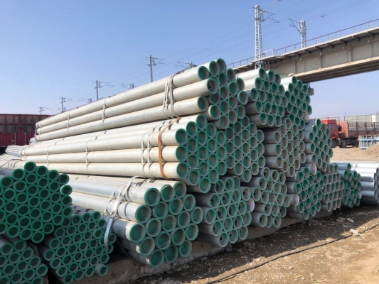 赤峰鋼材焊管公司電話號(hào)碼-第1張圖片