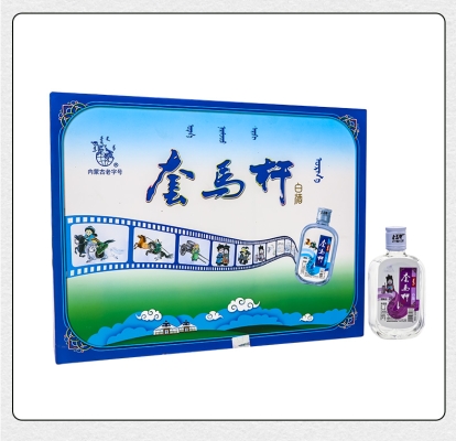 赤峰特產(chǎn)批發(fā)供應(yīng)商電話號(hào)碼-第1張圖片