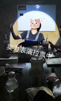 赤峰局中局探案館電話號碼-第1張圖片