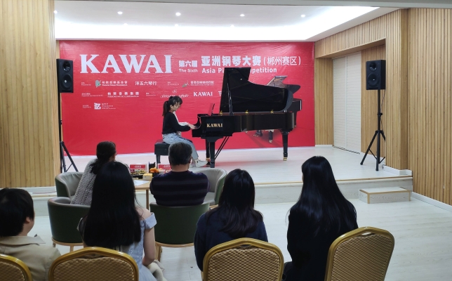 赤峰鋼琴蛋糕店地址電話號(hào)碼-第1張圖片