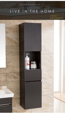 赤峰好勒衛(wèi)浴電話號(hào)碼查詢-第1張圖片