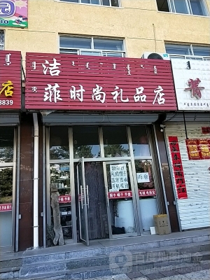 創(chuàng)維售后服務(wù)電話(huà)赤峰店地址-第1張圖片