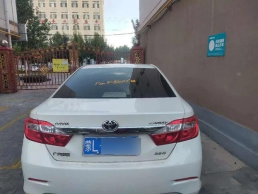 赤峰到巴彥淖爾班車電話號碼-第1張圖片