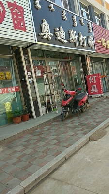 赤峰防爆門(mén)電話(huà)多少啊-第1張圖片