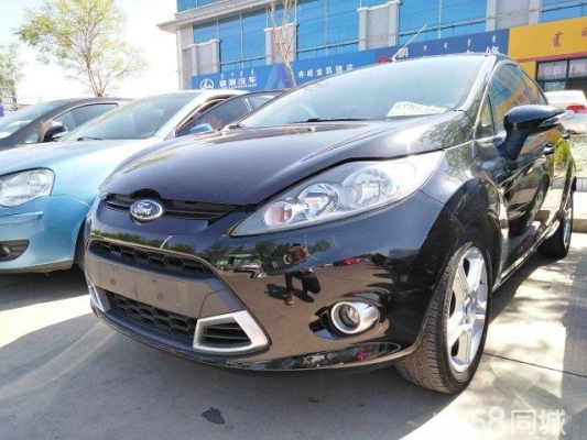 赤峰福特專賣店電話號(hào)碼-第1張圖片