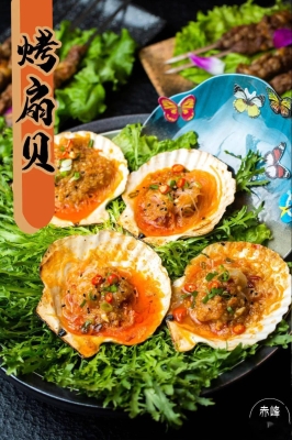 赤峰燒烤釣魚臺(tái)電話號(hào)碼-第1張圖片