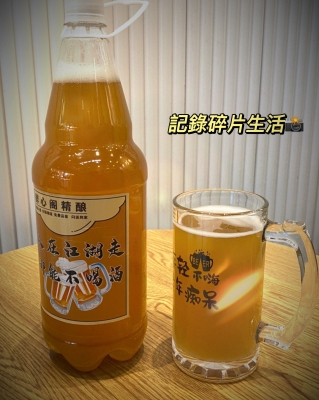 赤峰精釀團(tuán)購(gòu)網(wǎng)電話多少號(hào)-第1張圖片