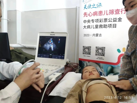 赤峰青少年基金會(huì)電話號(hào)碼-第1張圖片