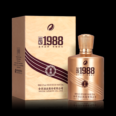 赤峰市金品賓館電話號(hào)碼-第1張圖片