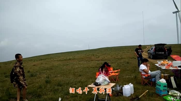 赤峰燈籠河酒店電話號碼多少-第1張圖片