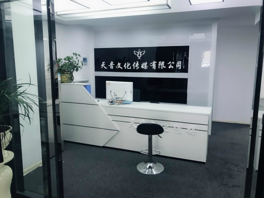 赤峰健身主播招聘電話號碼-第1張圖片