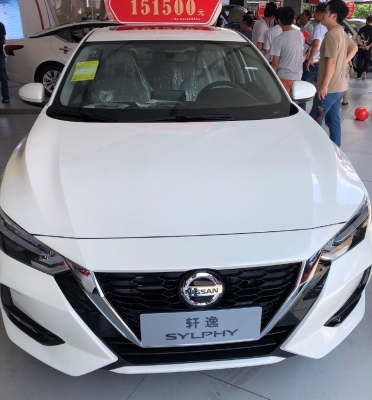 赤峰尼桑配件電話號碼查詢-第1張圖片