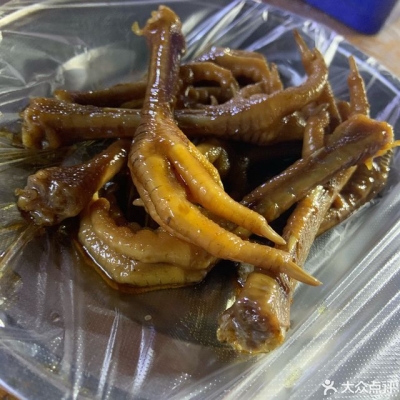 赤峰燒烤雞爪店地址電話號(hào)碼-第1張圖片