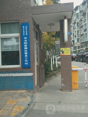 赤峰市冰河路社區(qū)電話號碼-第1張圖片