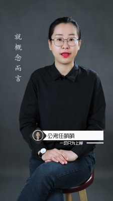 赤峰新途徑教育咨詢電話號(hào)碼-第1張圖片